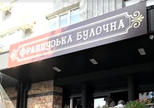 /